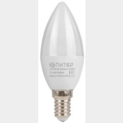 Лампа светодиодная E14 ЮПИТЕР Люкс C37 7,5 Вт 5000К (JP5137-52)