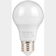 Лампа светодиодная E27 ЮПИТЕР Люкс A60 9 Вт 4000К (JP5160-40)