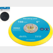 Тарелка опорная 150 мм DGM (DTP15090001)