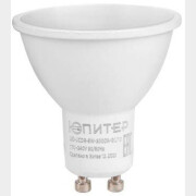 Лампа светодиодная GU10 ЮПИТЕР Люкс JCDR 8 Вт 5000К (JP5100-51)