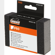 Губка абразивная 4-х сторонняя GEPARD Р60 (GP5012-60)