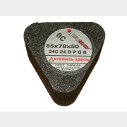 Сегмент шлифовальный LUGAABRASIV 6С 85х78х50 14А 20 P В