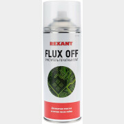 Очиститель печатных плат REXANT Flux Off 400 мл (85-0003)