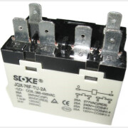 Реле для пушки тепловой ECOTERM EHR-05-1B, 05-3B, 09-3B (BG-C5/3-16)