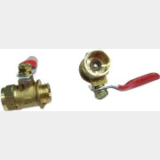 Кран шаровый для опрыскивателя DGM PH-271 (TU-26-101)