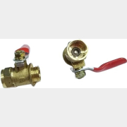 Кран шаровый для опрыскивателя DGM PH-271 (TU-26-101)