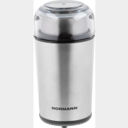 Кофемолка электрическая NORMANN ACG-331