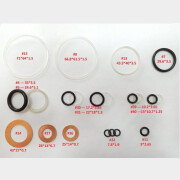 Ремкомплект для подкатного домкрата STARTUL ST8013-03 (ST8013-03-B47)