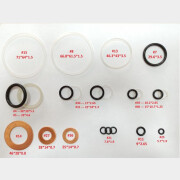 Ремкомплект для домкрата гидравлического подкатного STARTUL ST8013-04 (ST8013-04-B48)