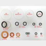 Ремкомплект для домкрата гидравлического подкатного STARTUL ST8013-04 (ST8013-04-B48)