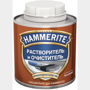 Растворитель HAMMERITE 0,5 л