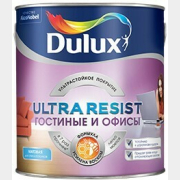 Краска водно-дисперсионная DULUX Ultra Resist Гостиные и офисы база BW матовая 10 л