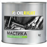 Мастика битумно-каучуковая OILRIGHT Бикор 2 кг (8032)