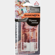 Ароматизатор ARNEZI Banknota 5000 Черная линия (A1509101)