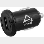 Автомобильное зарядное устройство ARNEZI (A0603008)