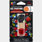 Ароматизатор ARNEZI Ice Parfume Bottle Свежие ягоды (A1509109)