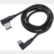 Кабель ARNEZI USB-C черный (A0605029)