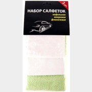 Салфетка для автомобиля ТЗ 3 штуки (Т-004)