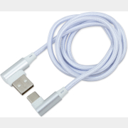 Кабель ARNEZI USB-C белый (A0605032)