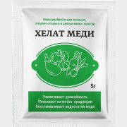 Удобрение минеральное Хелат меди БИОТЕХНОЛОГИИ 5 г