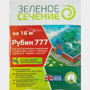 ЗЕЛЕНОЕ СЕЧЕНИЕ Рубин 777 50 г