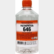 Растворитель НХП 646 ТУ 0,5 л