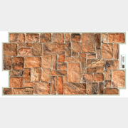 Панель ПВХ ПАНЕЛЬПЛАСТ Камень натуральный 980х498 мм