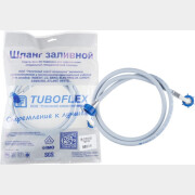 Шланг заливной TUBOFLEX ТБХ-500 1 м