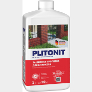 Пропитка PLITONIT защитная для клинкера 1 л
