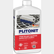 Средство для удаления цементного налета PLITONIT 1 л