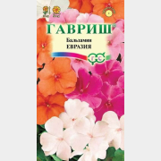 Семена бальзамина Цветочная коллекция Евразия смесь ГАВРИШ 0,05 г