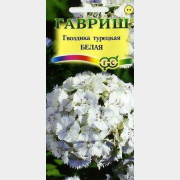 Семена гвоздики турецкой Цветочная коллекция Белая ГАВРИШ 0,2 г