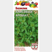 Семена базилика Овощная коллекция Анисовый аромат ГАВРИШ 0,1 г