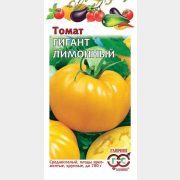 Семена томата Овощая коллекция Гигант лимонный ГАВРИШ 0,1 г