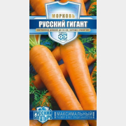 Семена моркови Русский богатырь Русский гигант ГАВРИШ 2 г