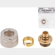 Евроконус 18(2.0)х3/4 для трубы многослойной AV ENGINEERING (AVE5301820)