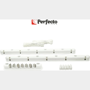 Комплект для ремонта потолочных сушилок PERFECTO LINEA (36-050000)