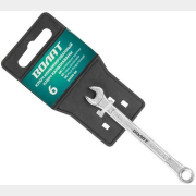 Ключ комбинированный 6 мм ВОЛАТ (16030-06)