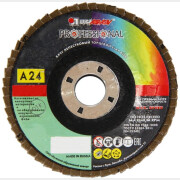 Круг лепестковый 125х22,2 мм P24 плоский LUGAABRASIV Professional КЛТ1 (4603347338018)