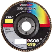 Круг лепестковый 125х22,2 мм P24 конический LUGAABRASIV Professional КЛТ2 (4603347277195)