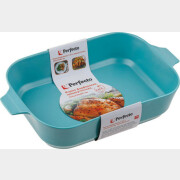Форма для выпечки керамическая прямоугольная 2,85 л PERFECTO LINEA (29-285010)
