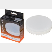 Лампа светодиодная GX53 ЮПИТЕР ЛЮКС 7 Вт 4000К (JP5100-40)