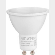 Лампа светодиодная GU10 ЮПИТЕР ЛЮКС 8 Вт JCDR 3000К (JP5100-31)