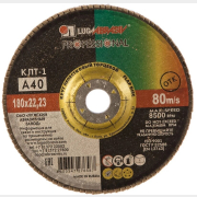Круг лепестковый 180х22,2 мм P40 плоский LUGAABRASIV Professional КЛТ1 (4603347276587)