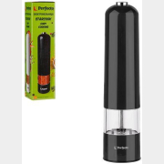 Мельница для специй электрическая PERFECTO LINEA Starcook черная (39-522232)