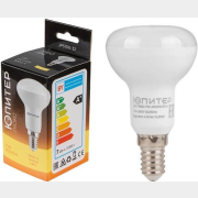 Лампа светодиодная E14 ЮПИТЕР ЛЮКС 7 Вт R50 3000К (JP5100-32)