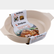 Форма для выпечки керамическая овальная 1 л PERFECTO LINEA (29-100110)