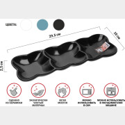 Менажница керамическая прямоугольная PERFECTO LINEA Asian 29,5х10х2,5 см черный (17-102951)