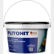 Мастика гидроизоляционная полимерная PLITONIT Water Proof Premium 10 кг