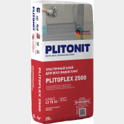 Клей для плитки PLITONIT Plitoflex 2500 25 кг